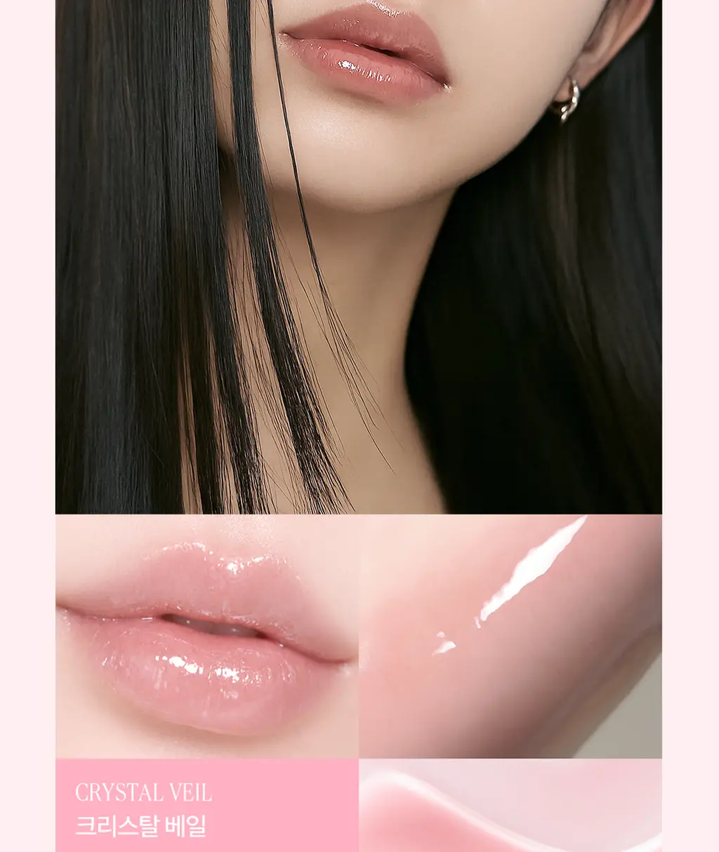 [올영1위/볼륨립밤] 모노프 8GF 볼륨톡스 립밤 5ml 기획 (브러쉬 증정) 상세페이지 11